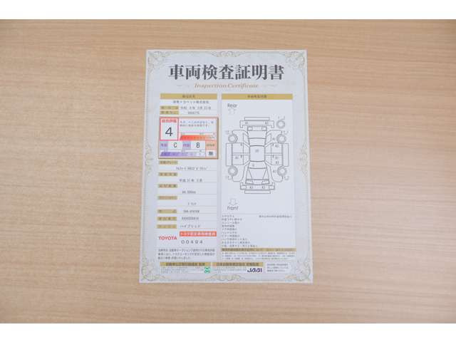 アルファードハイブリッド 2.5 エグゼクティブ ラウンジ E-Four 4WD