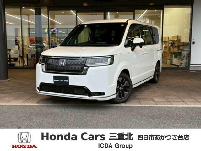 ステップワゴン