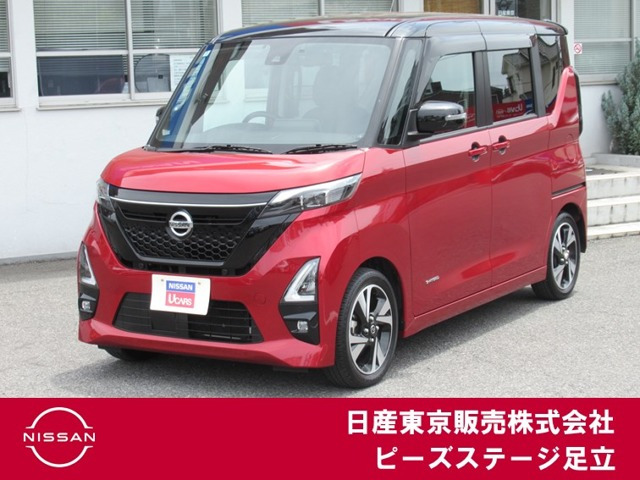 ルークスハイウェイスター Gターボ アーバンクロム プロパイロットエディション