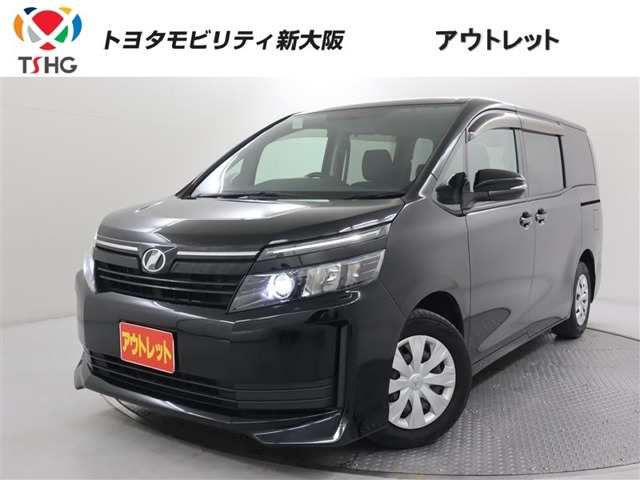 ヴォクシー2.0 X