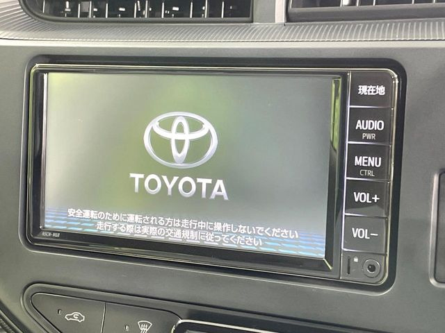 アクア1.5 L
