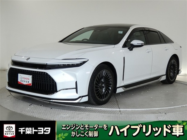 クラウン