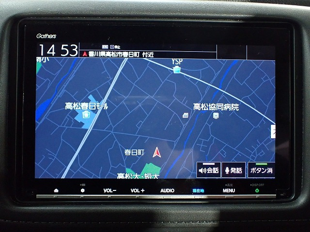 ヴェゼル1.5 ハイブリッド Z ホンダセンシング