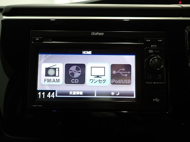 ステップワゴン1.5 G ホンダ センシング