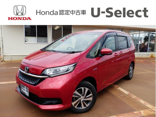 フリード1.5 ハイブリッド G ホンダセンシング 4WD