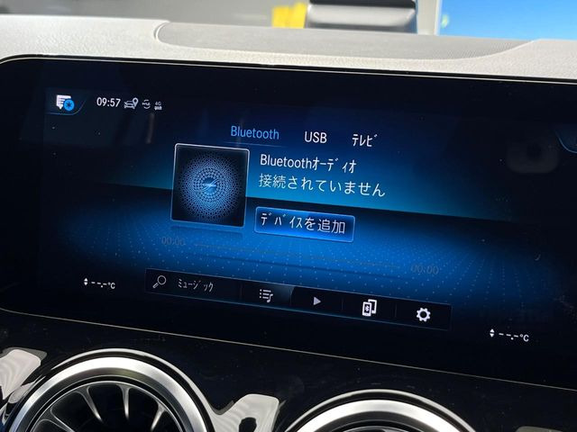 ��Bluetooth:���莝���̃X�}�[�g�t�H���ȂǂƐڑ����A�n���Y�t���[�ʘb��Տꊴ����~���[�W�b�N�Đ������y���݂��������܂��B�����ڑ��ł��̂Ŕς킵��������܂����