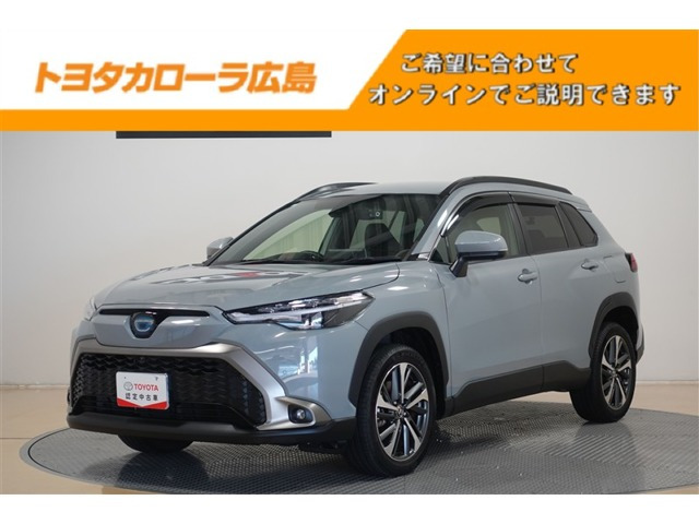 カローラクロス1.8 ハイブリッド Z
