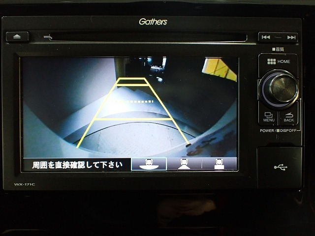 N-WGNカスタムG Lパッケージ