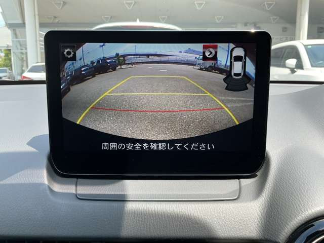 MAZDA21.5 15BD i セレクション