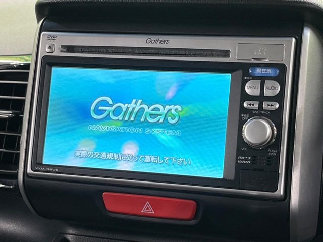 N-BOXカスタムG Lパッケージ