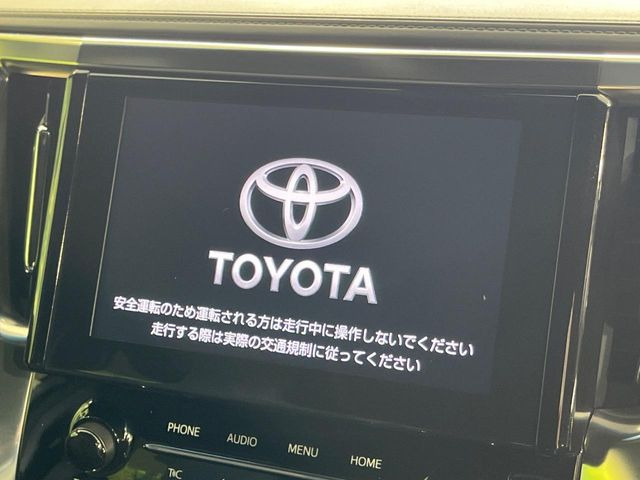 ヴェルファイア2.5 Z ゴールデンアイズ