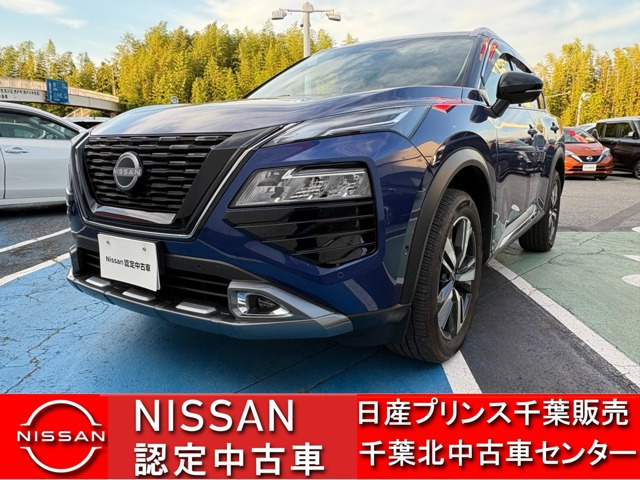 エクストレイル