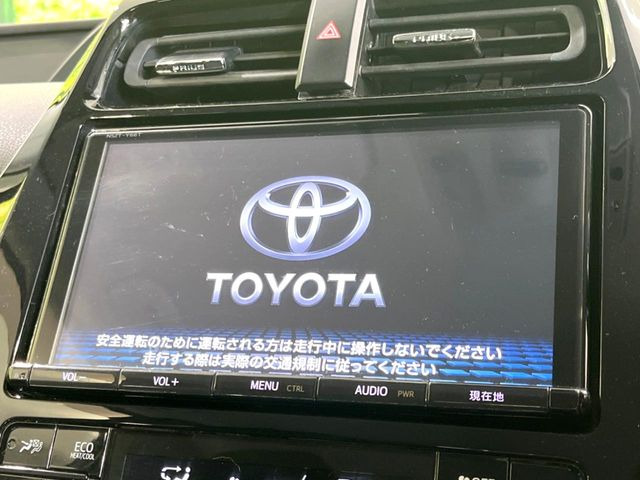プリウス1.8 S セーフティ プラス