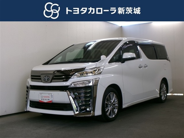 ヴェルファイア2.5 Z ゴールデンアイズ