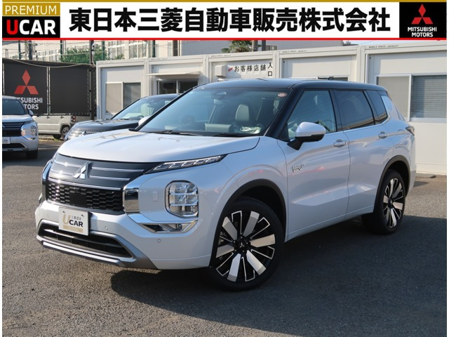 アウトランダーPHEV 2.4 P 4WD
