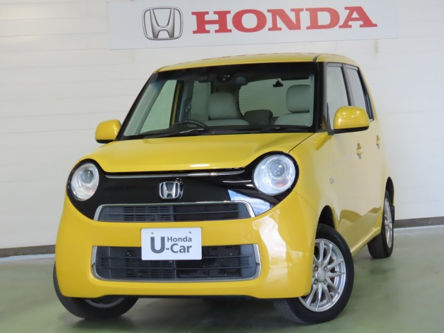 N-ONEG