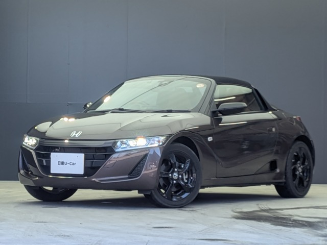 S660ブルーノ レザー エディション