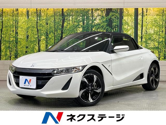 S660アルファ