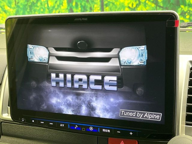 ハイエースバン2.8 スーパーGL ディーゼル