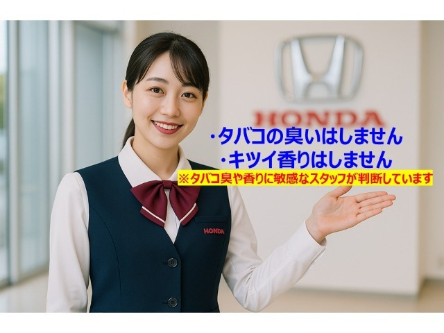フリード+1.5 ハイブリッド G