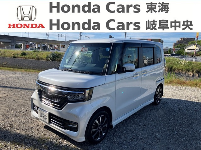N-BOXカスタムG L ホンダセンシング