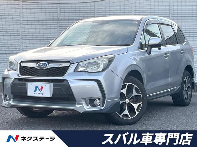 フォレスター2.0 XT アイサイト 4WD