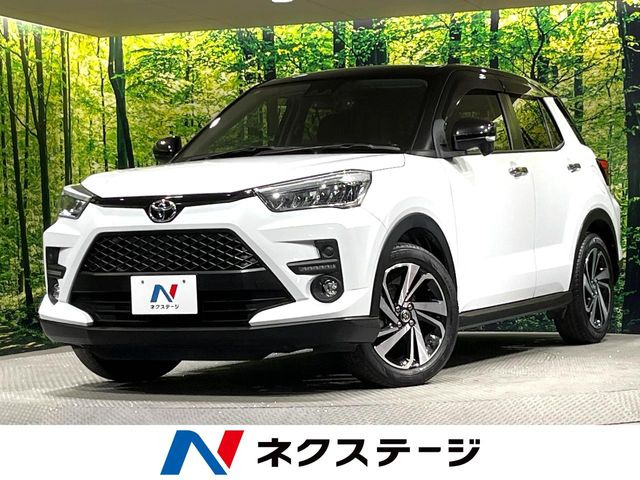 ライズ1.2 Z
