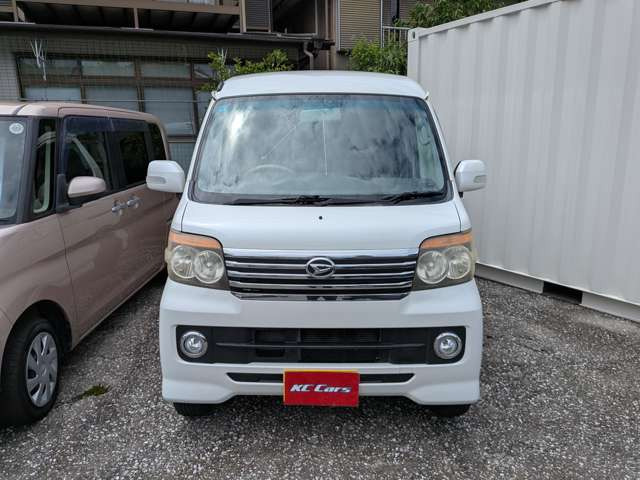 アトレーワゴンカスタムターボ RS リミテッド