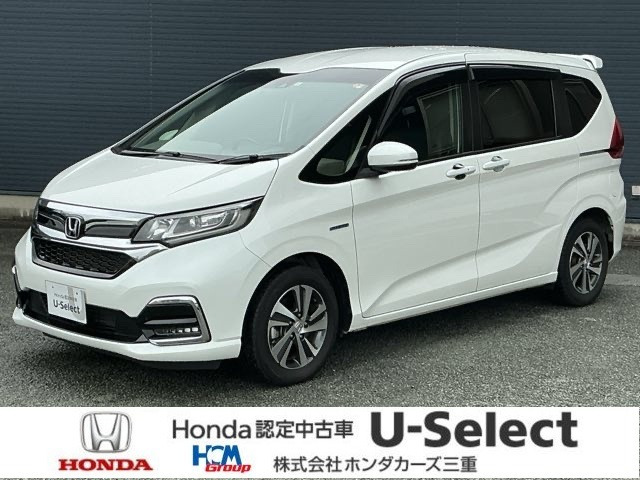 フリード+1.5 ハイブリッド G ホンダセンシング