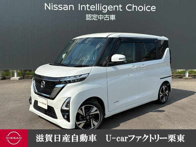 ルークスハイウェイスター Gターボ