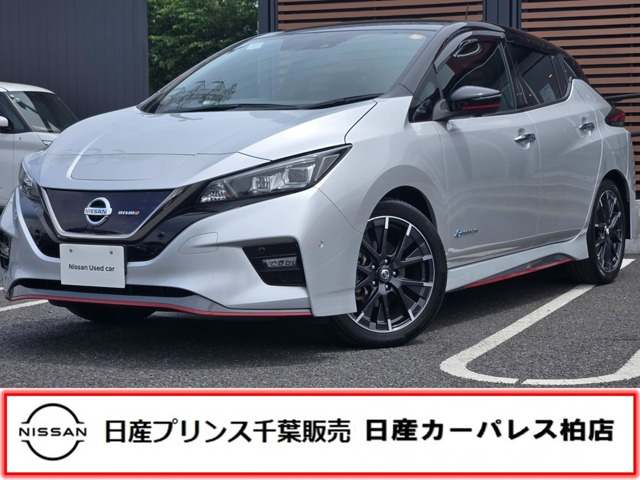 リーフ