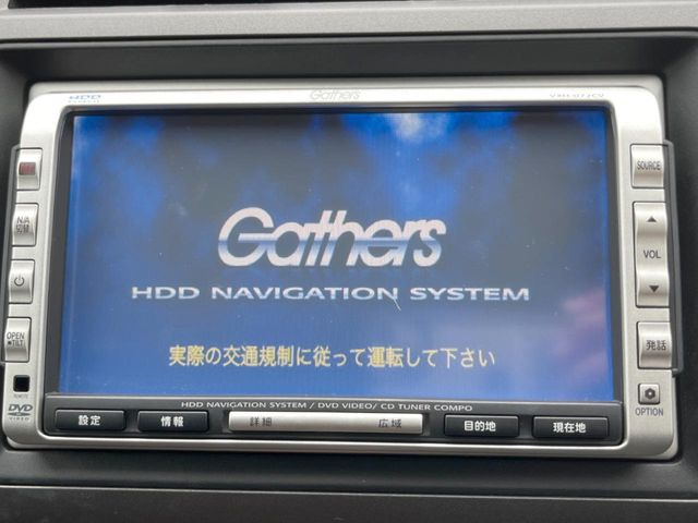 ストリーム1.8 RSZ