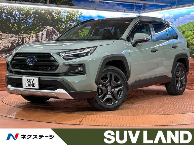 RAV42.5 ハイブリッド アドベンチャー E-Four 4WD
