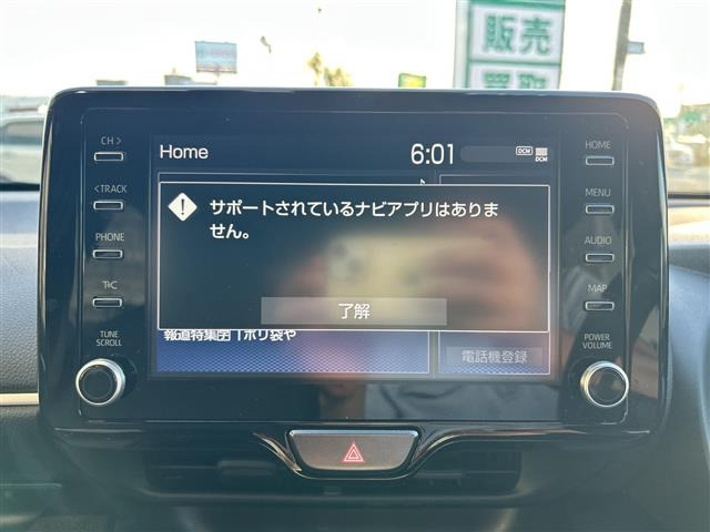 ヤリス1.5 ハイブリッド Z