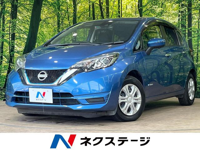 ノート1.2 e-POWER X