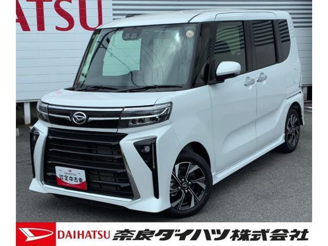 タントカスタムX