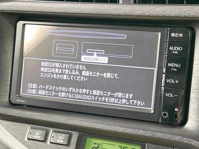 アクア1.5 S