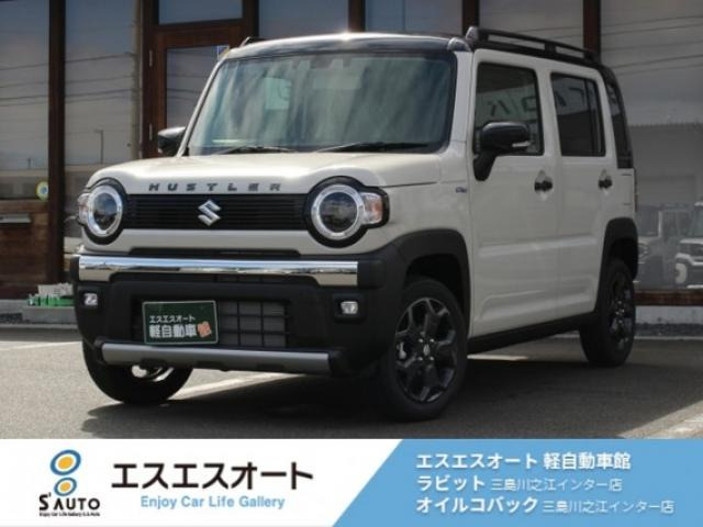 ハスラータフワイルド