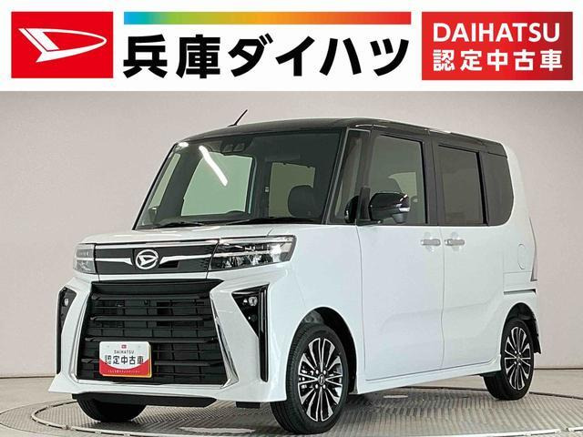 タントカスタムRS 4WD