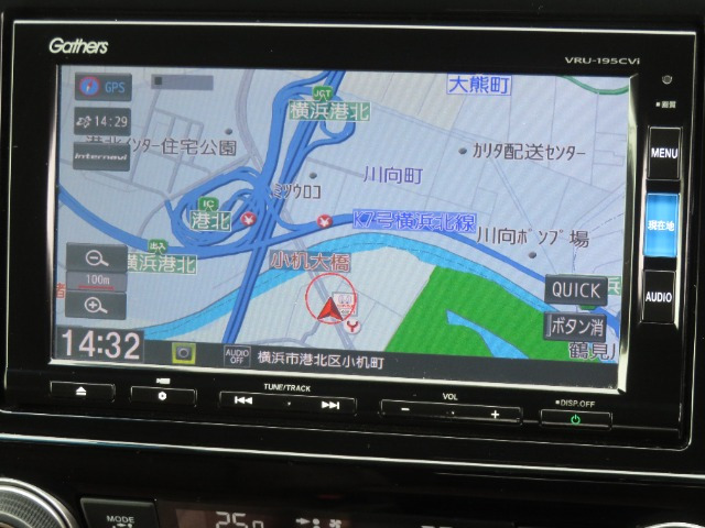 CR-V2.0 ハイブリッド EX マスターピース