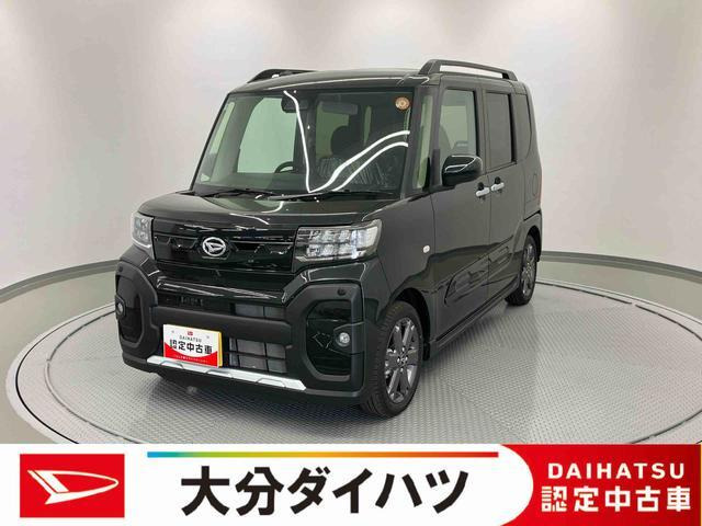タントファンクロス ターボ