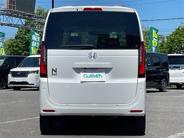N-BOX