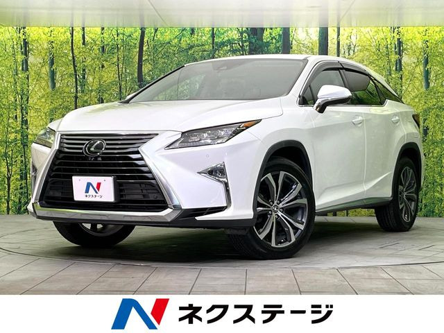 RX300 バージョンL