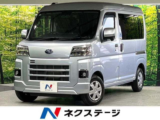 サンバー