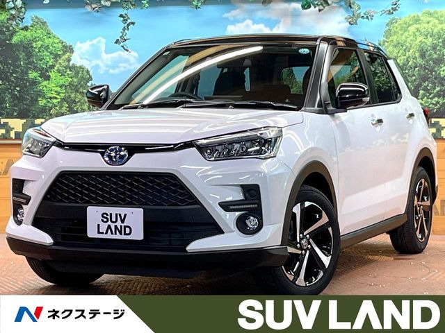ライズ1.2 Z