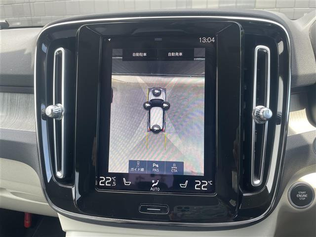 XC40B4 AWD インスクリプション 4WD