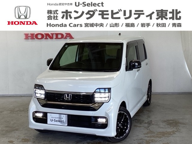 N-WGNカスタムL ターボ 4WD