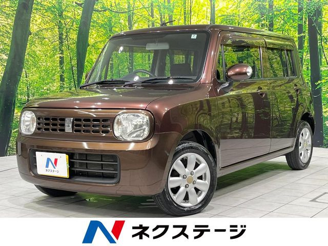 アルトラパンX