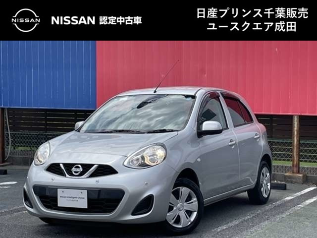 マーチ1.2 X  Vセレクション