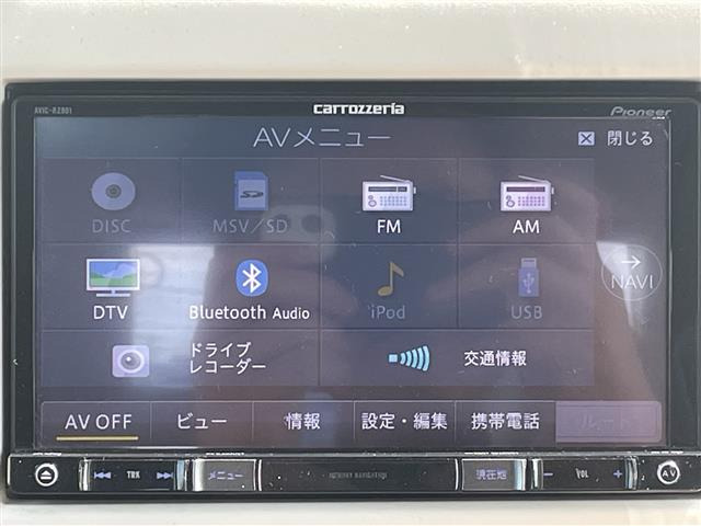 アルトラパンSセレクション